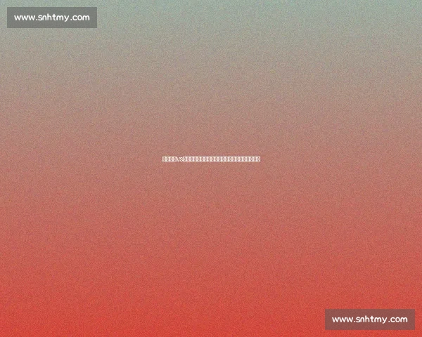 多米尼加vs巴拿马强强对话解析两队实力与胜负关键前瞻看点