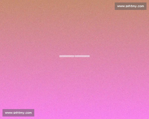 徐晓冬挑战释延觉实战对决 全程视频曝光引发武林热议